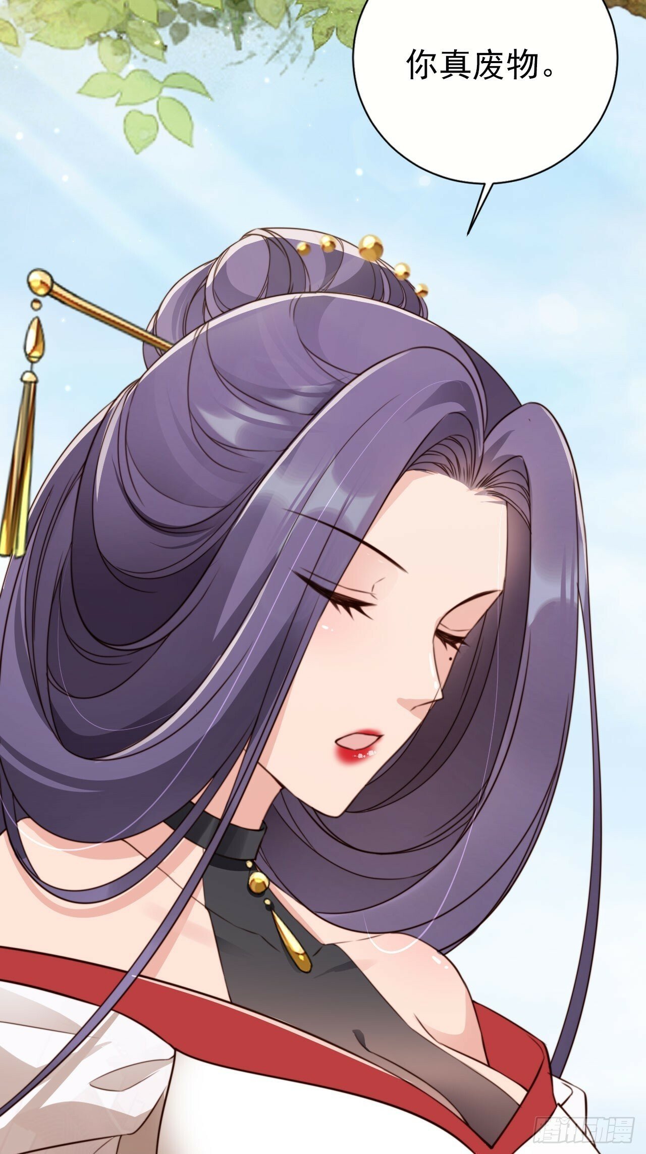 55 能赢殿下的法子……42