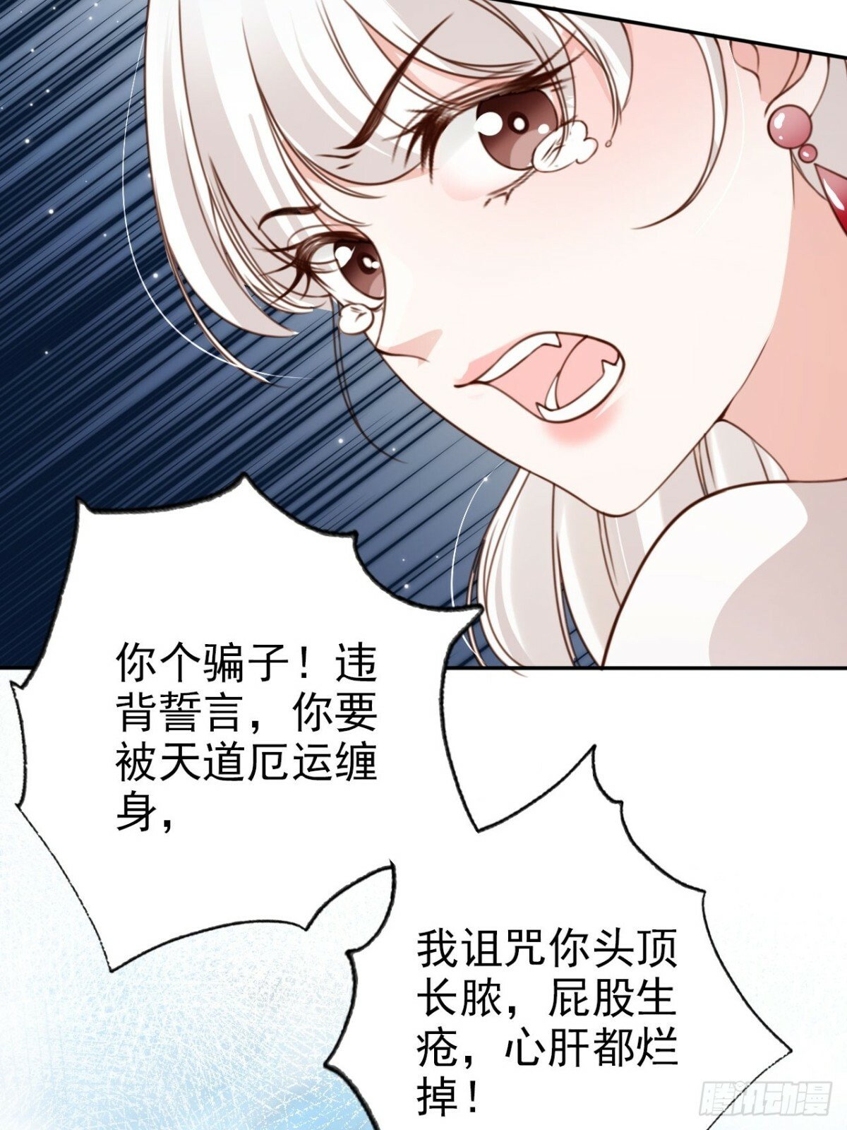 51 老大终于穿上了……19