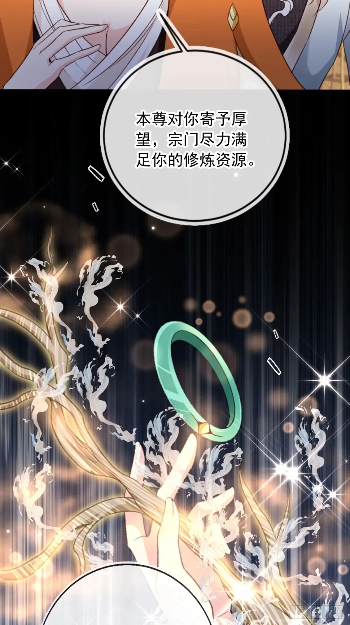 153 熟悉的截胡感22