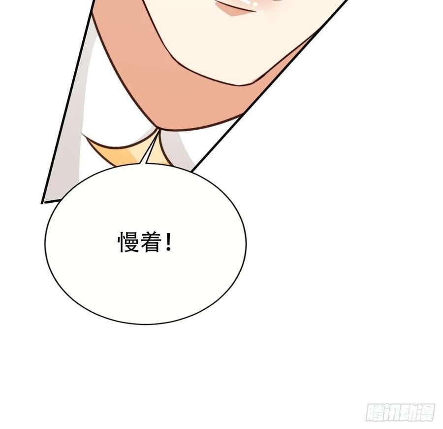 84 兄弟情义39