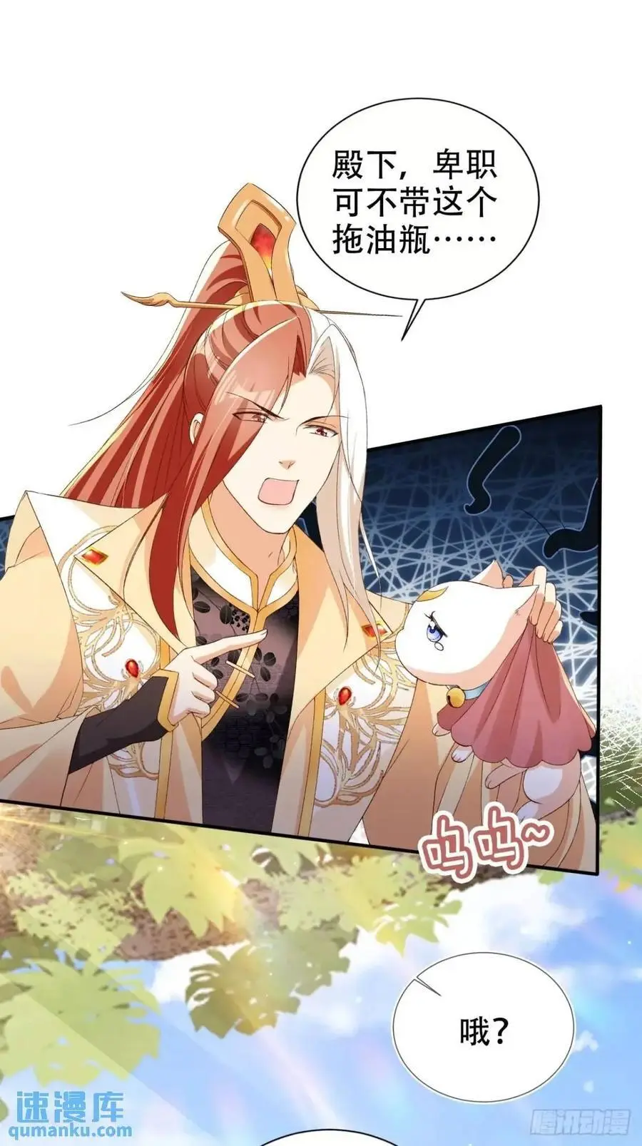 107 发配罪恶之城1