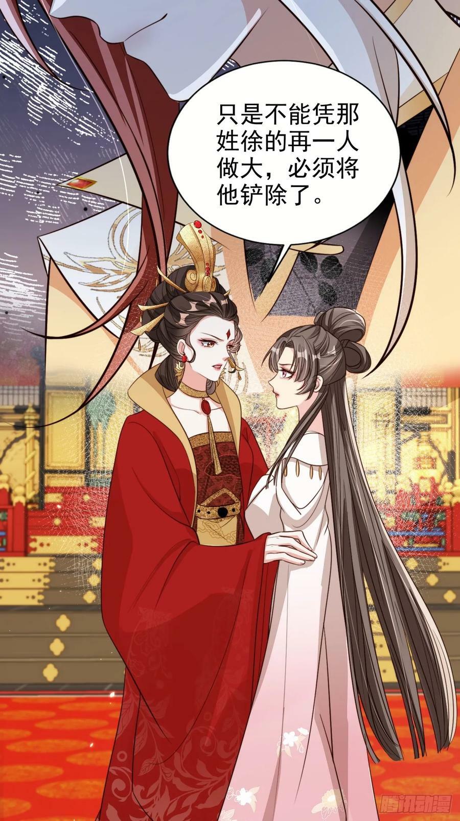 71 天下女人一个样17