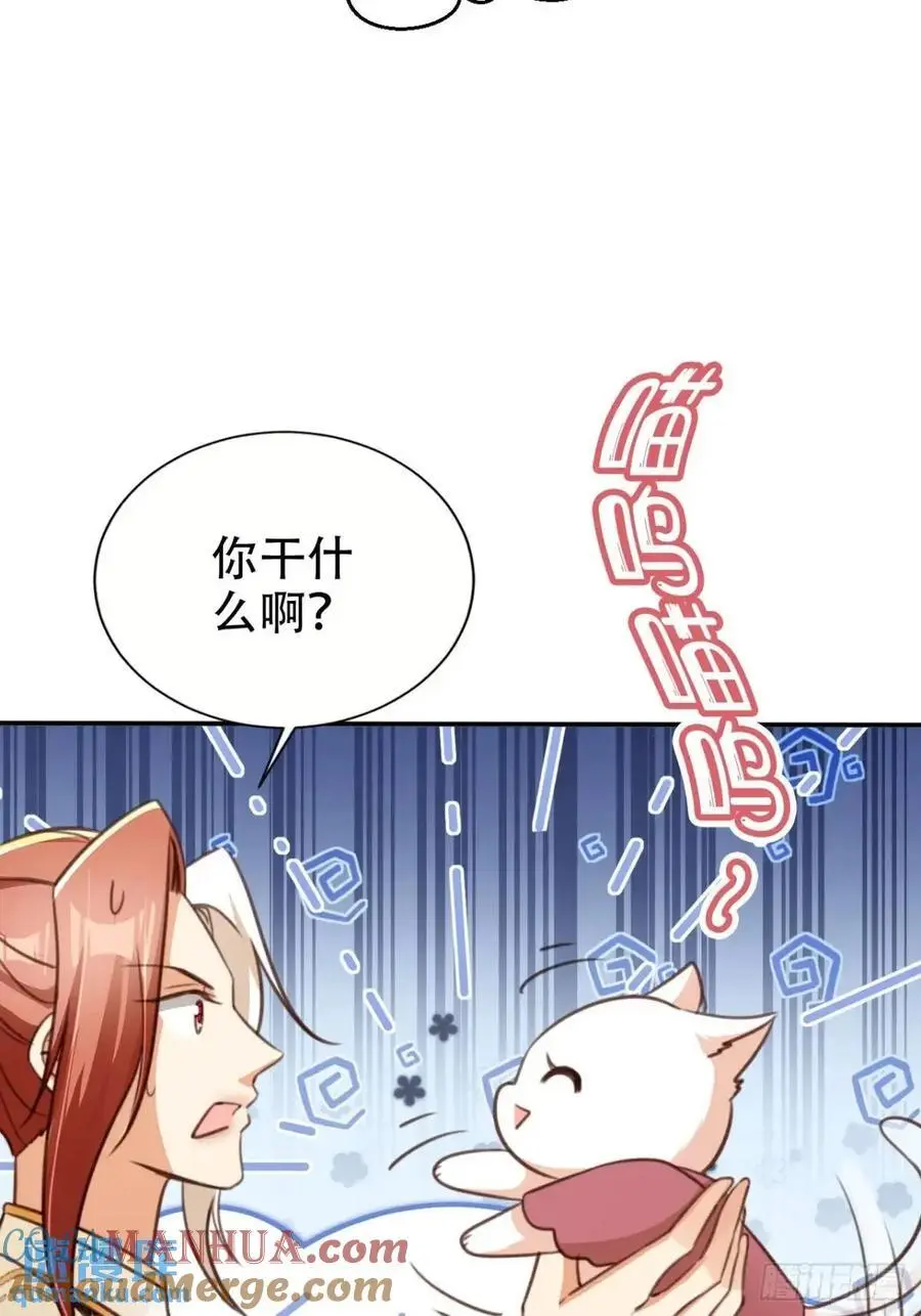 106 谈判36
