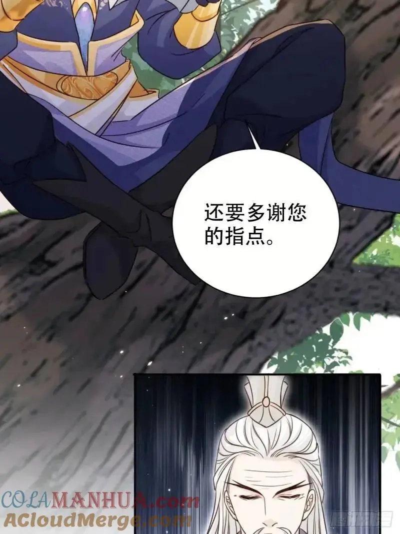 101 挑战藏书阁21