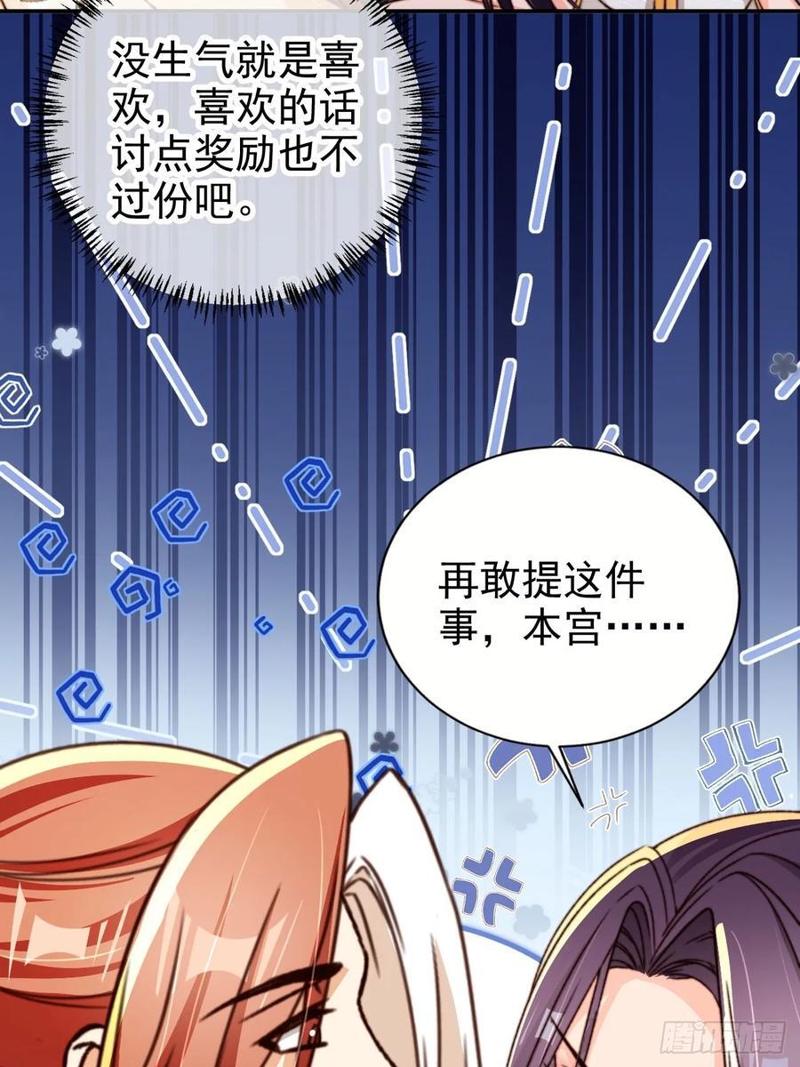 92 古棺5