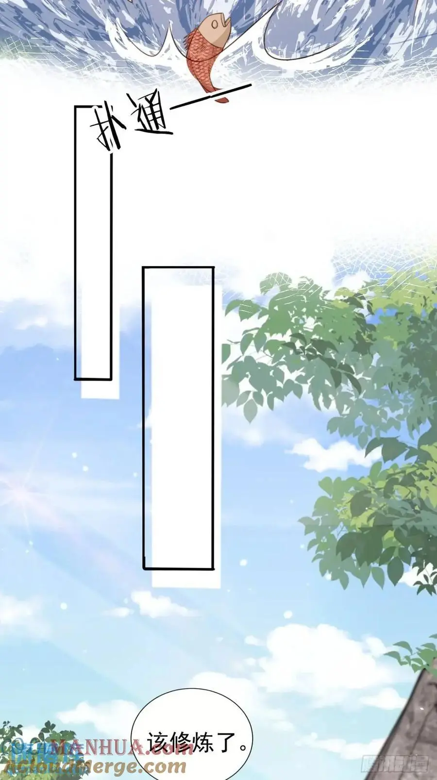 99 解释20