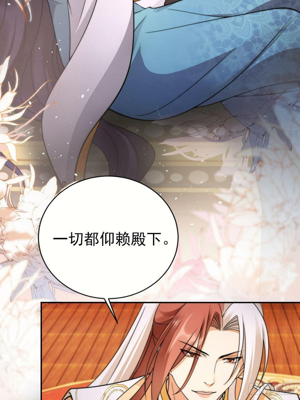 40 死得不如狗18