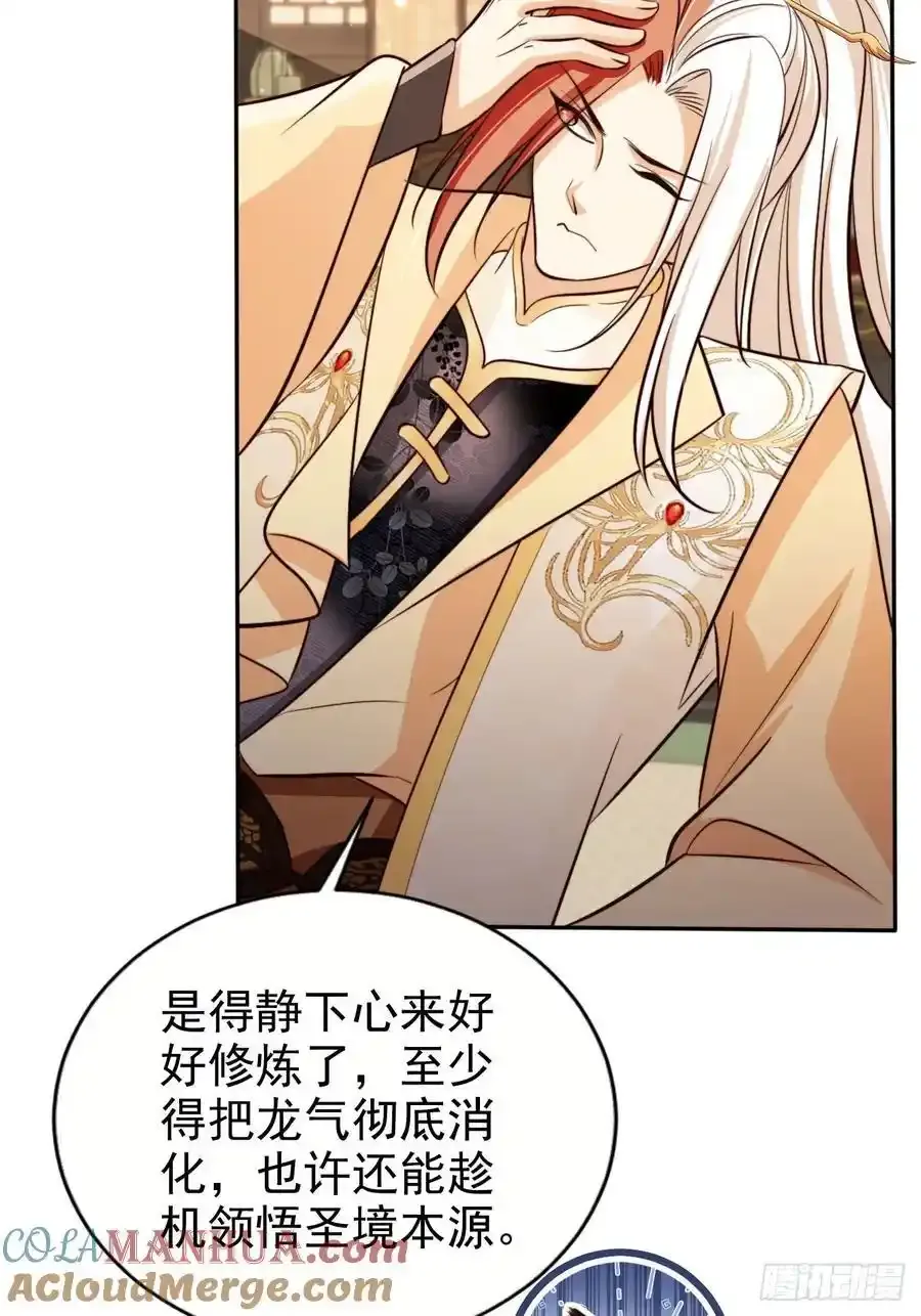 69 煮个火锅24