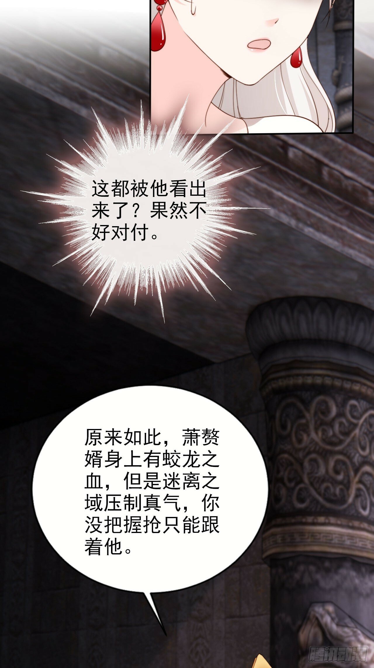 48 又是收获满满的一天~24