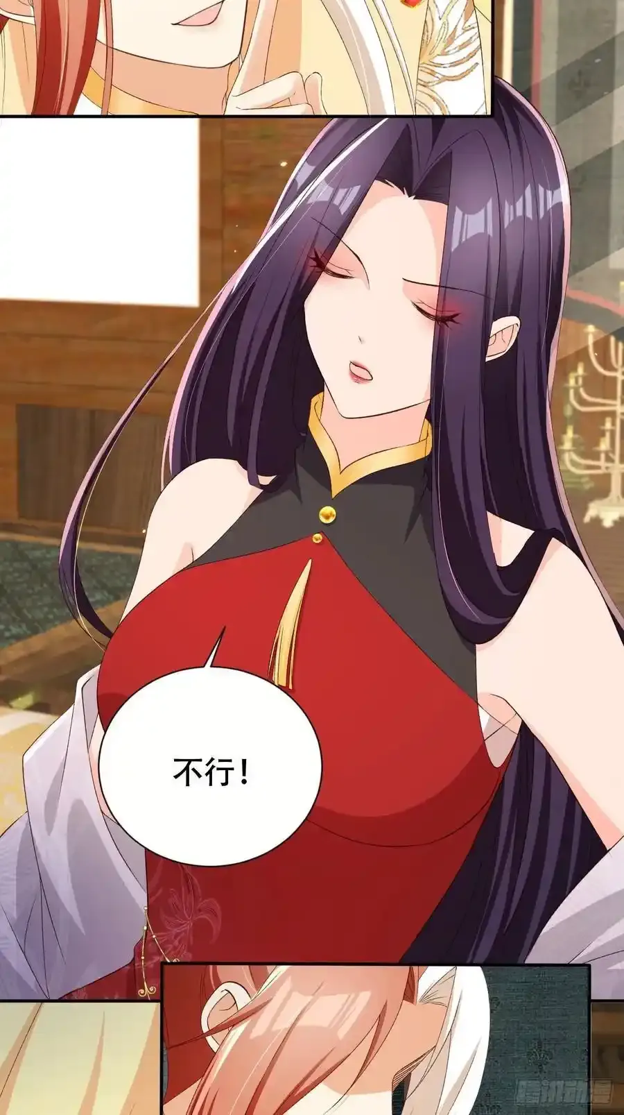 127 老大快哄我啊！27