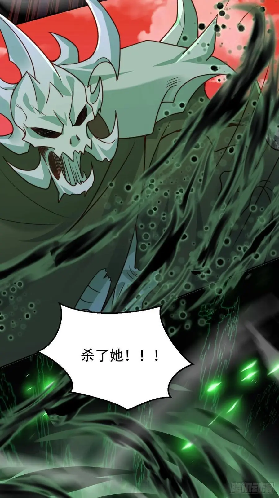 122 混战5