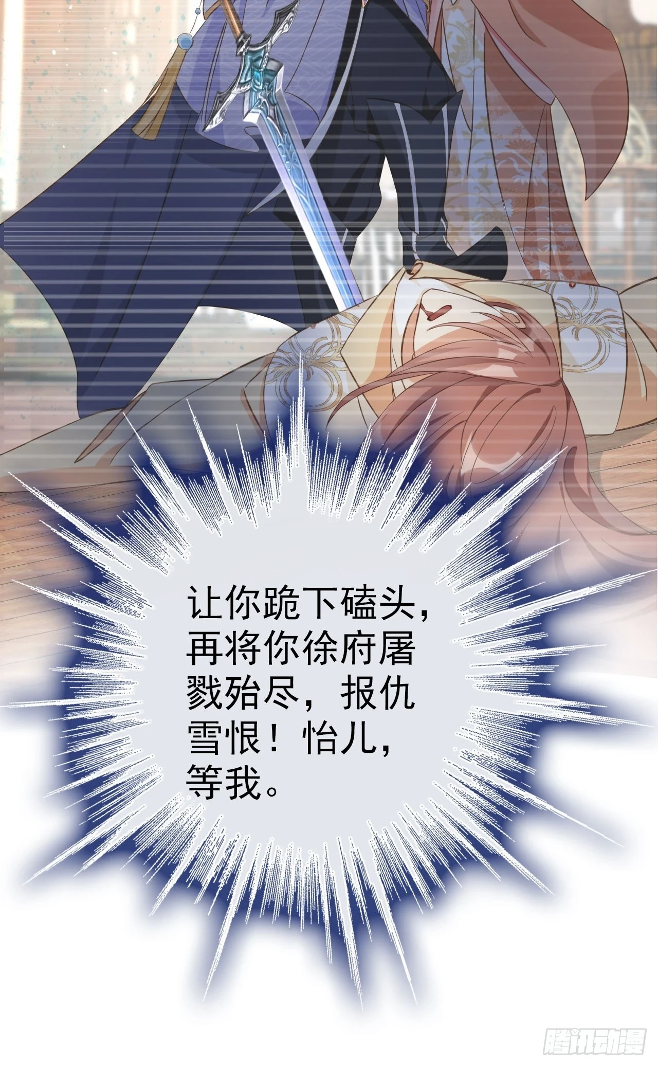 23 记得太湖畔的少年吗24