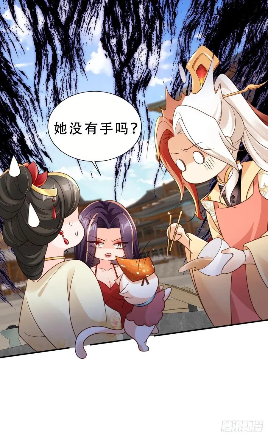 136 老大真好31