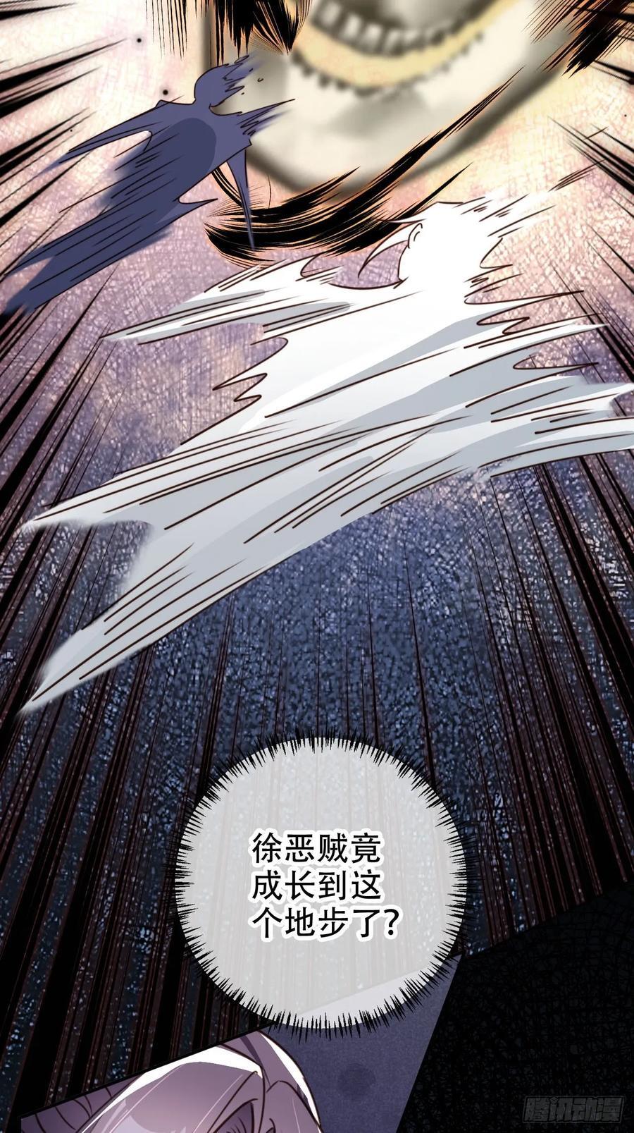 89 登顶13