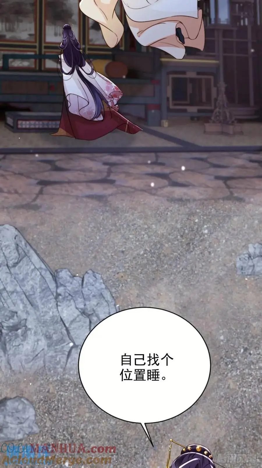 100 藏书阁之约6