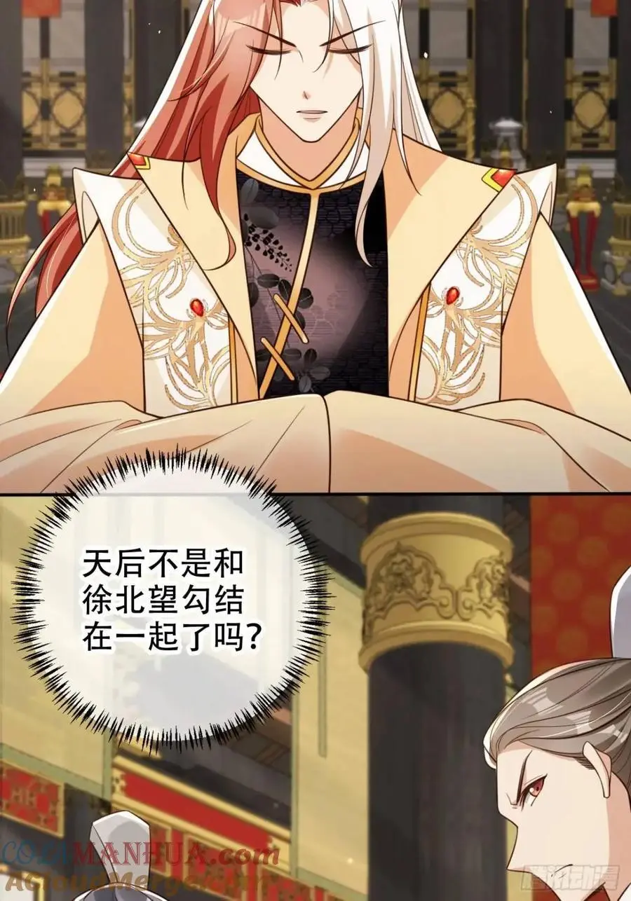 107 发配罪恶之城28
