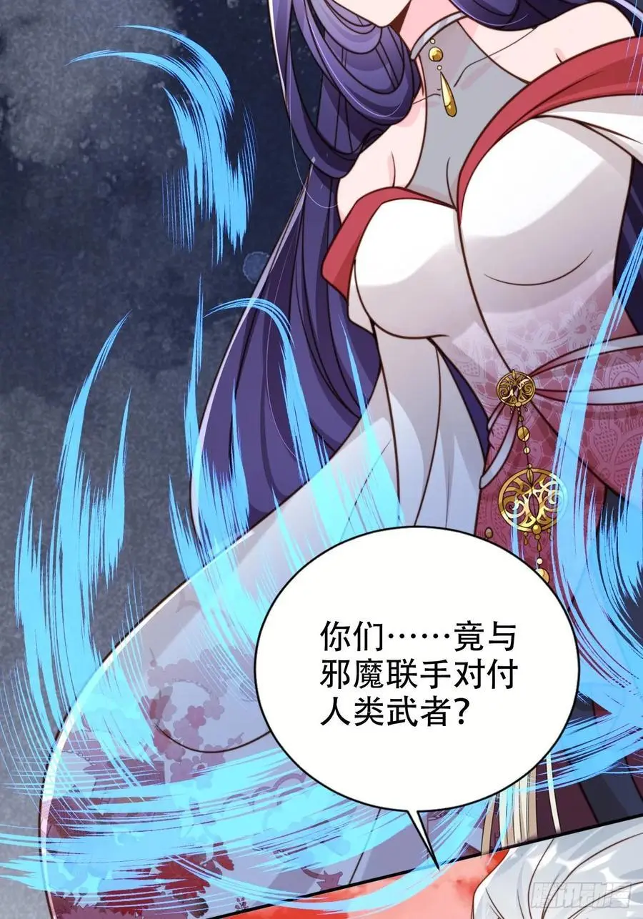 122 混战11