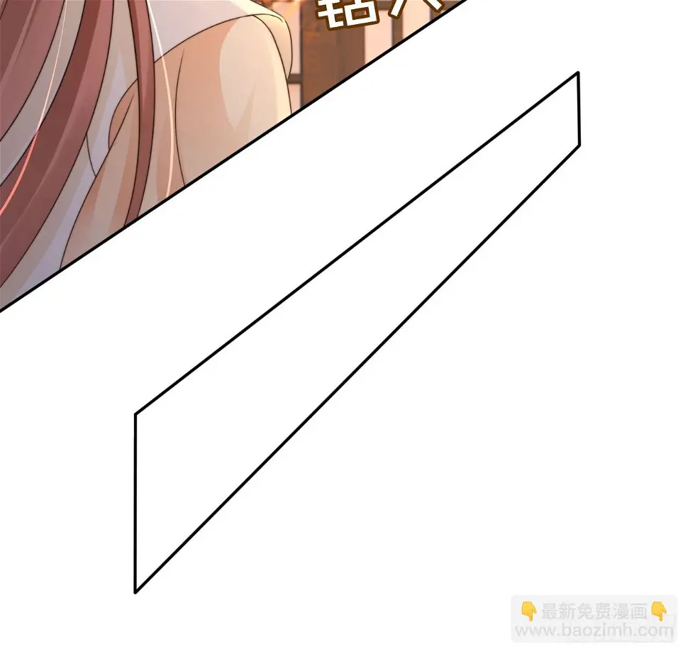 33 这道战技是我的啦！18