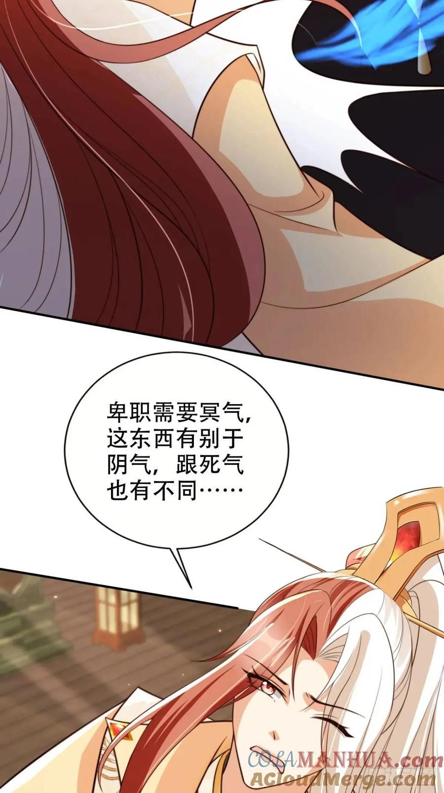 97 碾压6