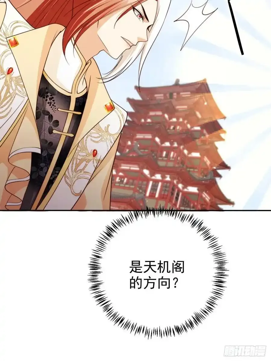 69 煮个火锅33