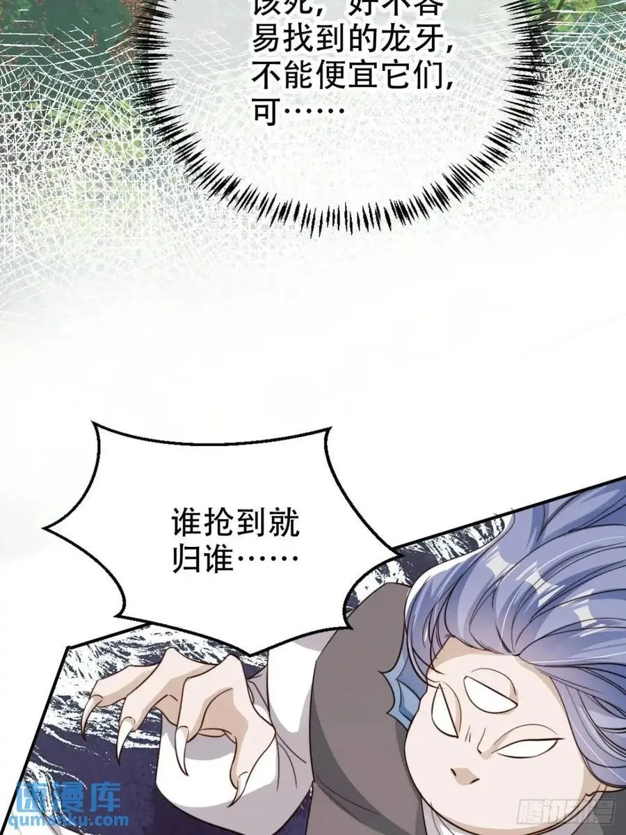 110 罪恶之城19