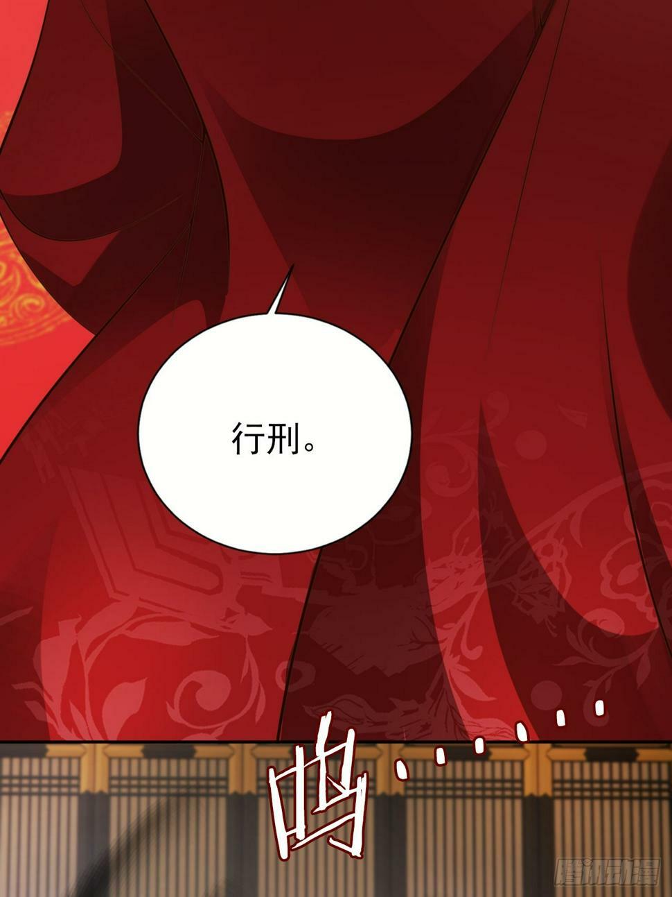 40 死得不如狗9