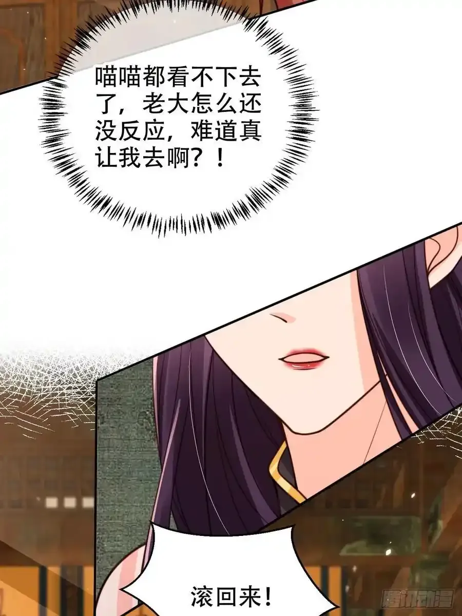 128 愿望达成3