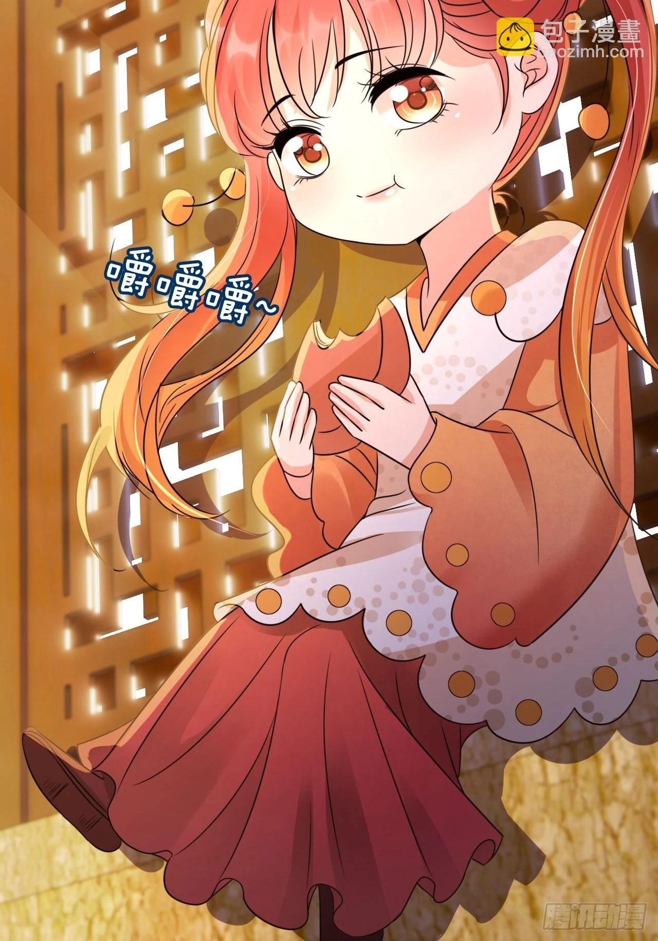 29 深渊的凝视20