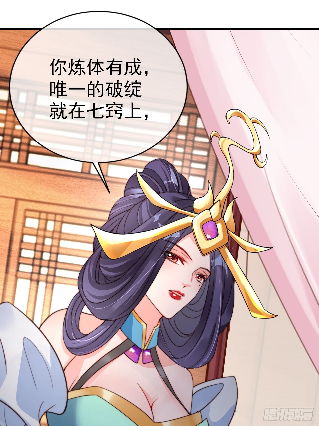 19 如此“美味”的佳肴29