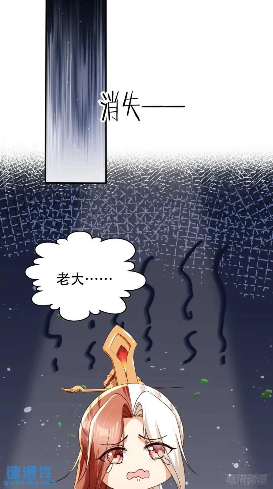 98 吃醋35