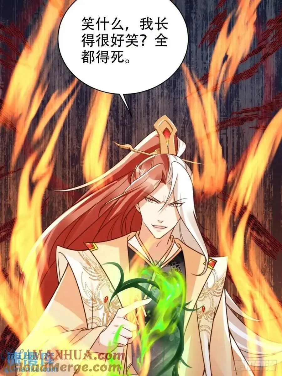 110 罪恶之城24