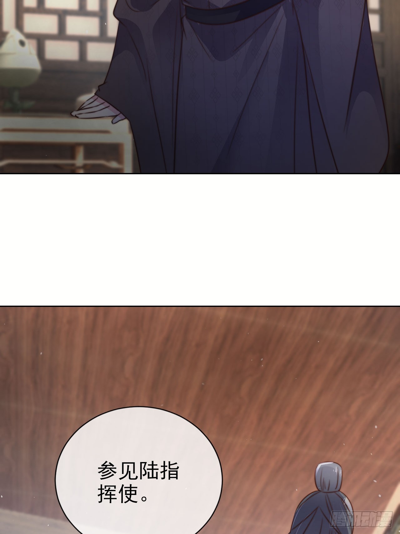 12 升级速度太慢了38