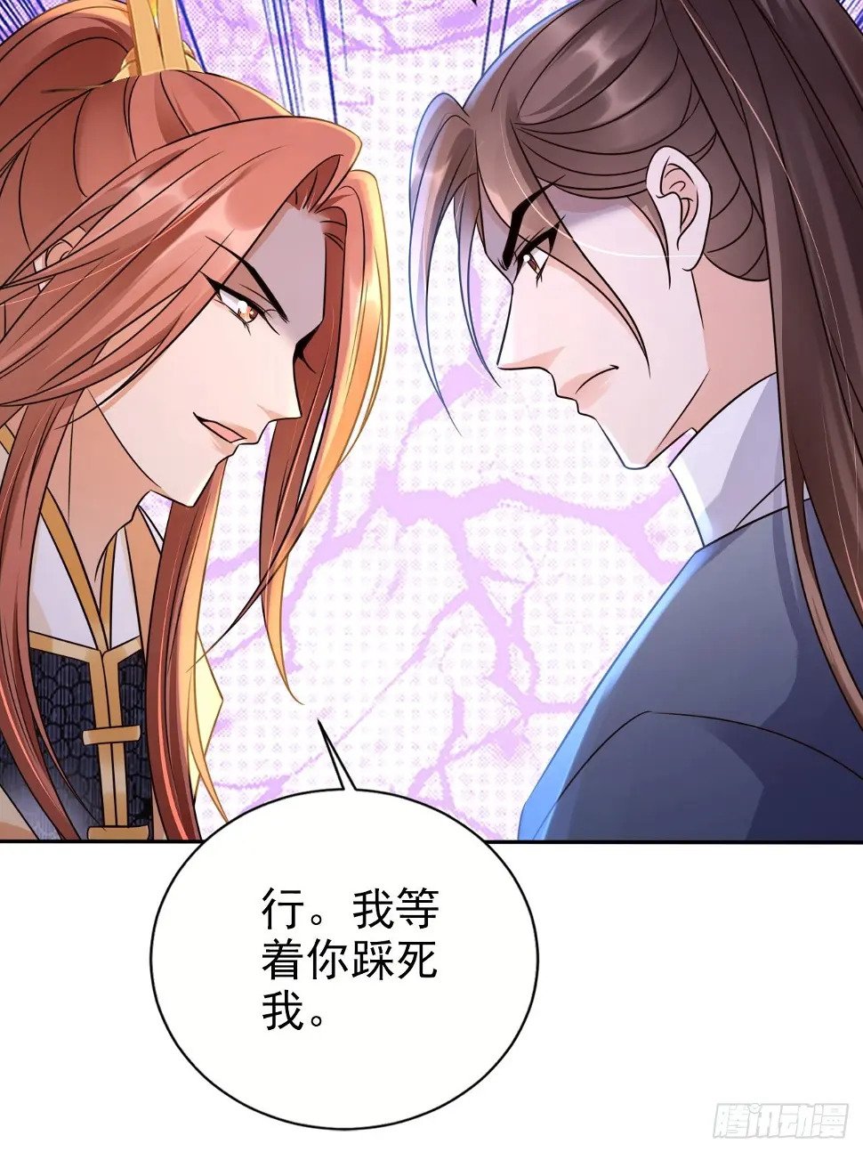 34 我就是来见见世面21