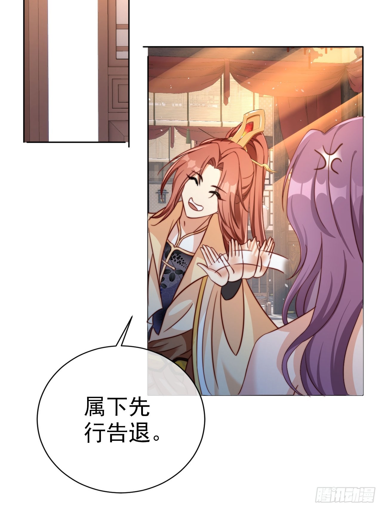 06 自己人打自己人35