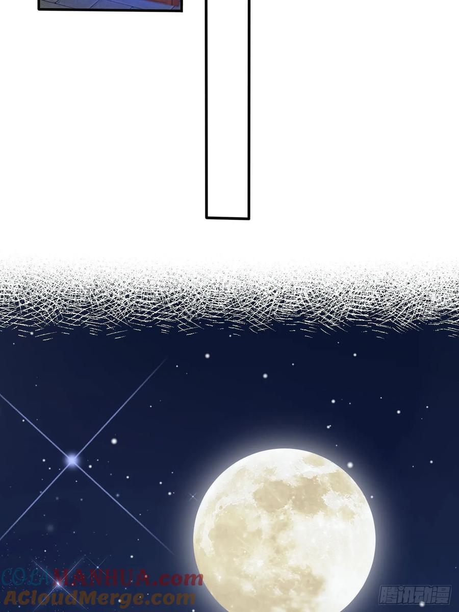 93 死亡瞳术2