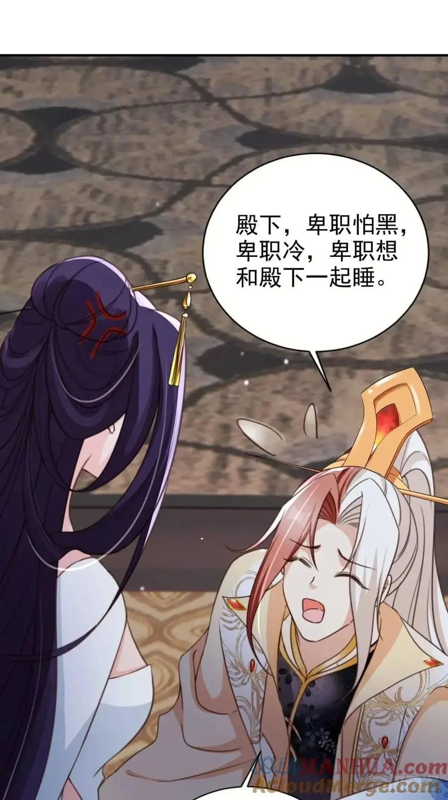 100 藏书阁之约10