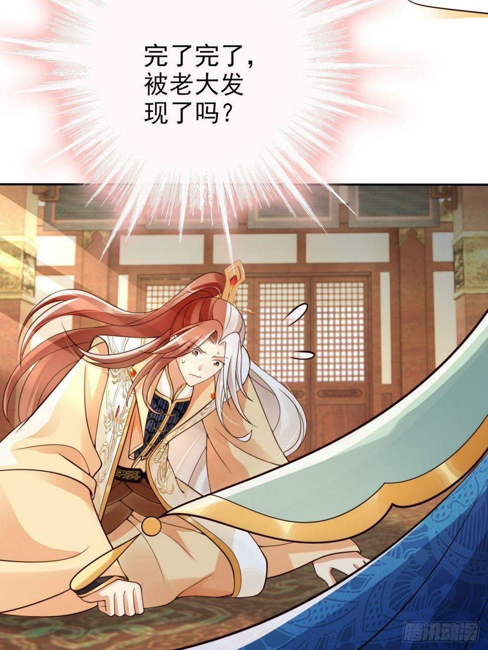 41 跟老大第一次亲密接触17