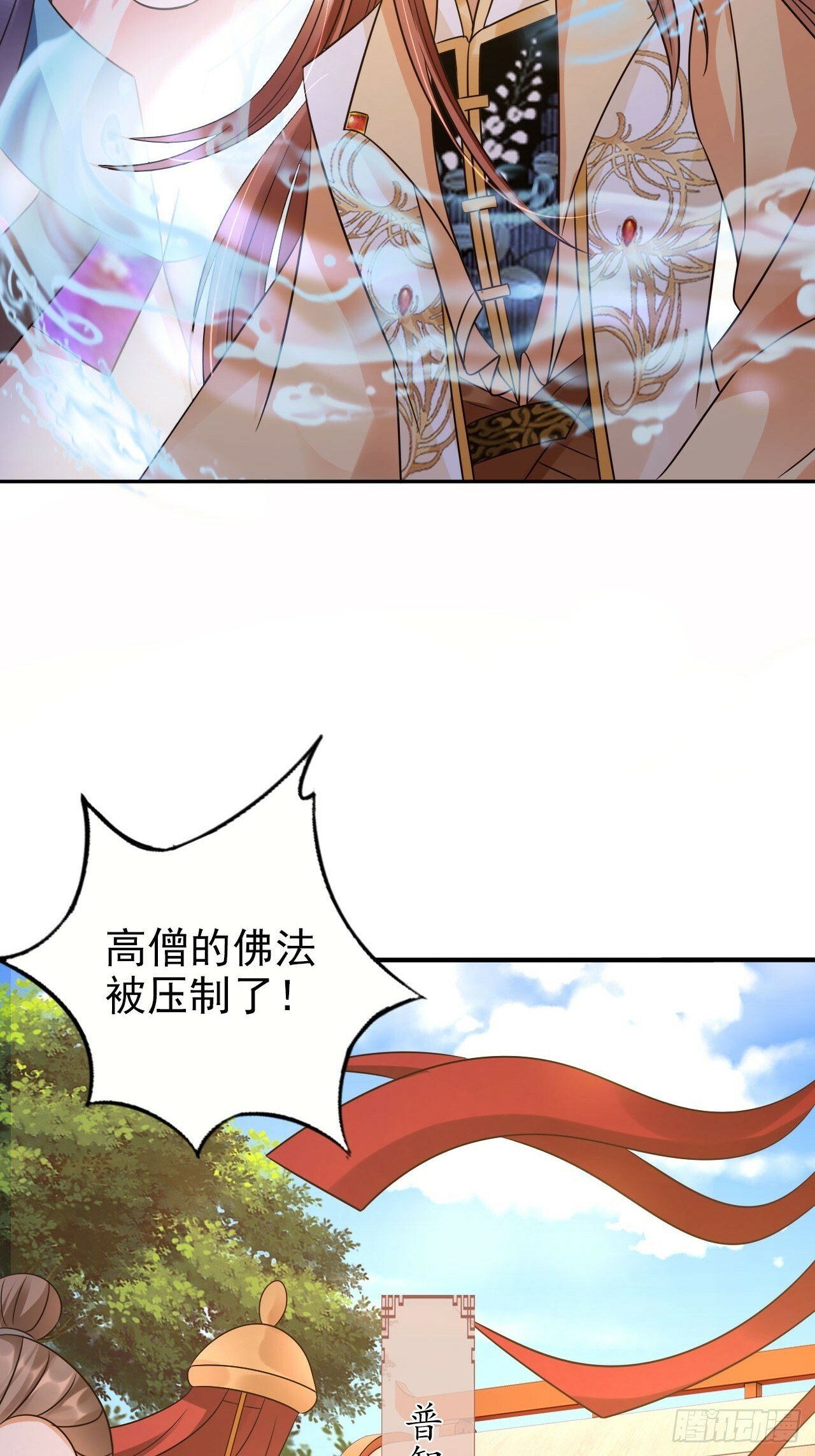 35 文气映照九万里！23