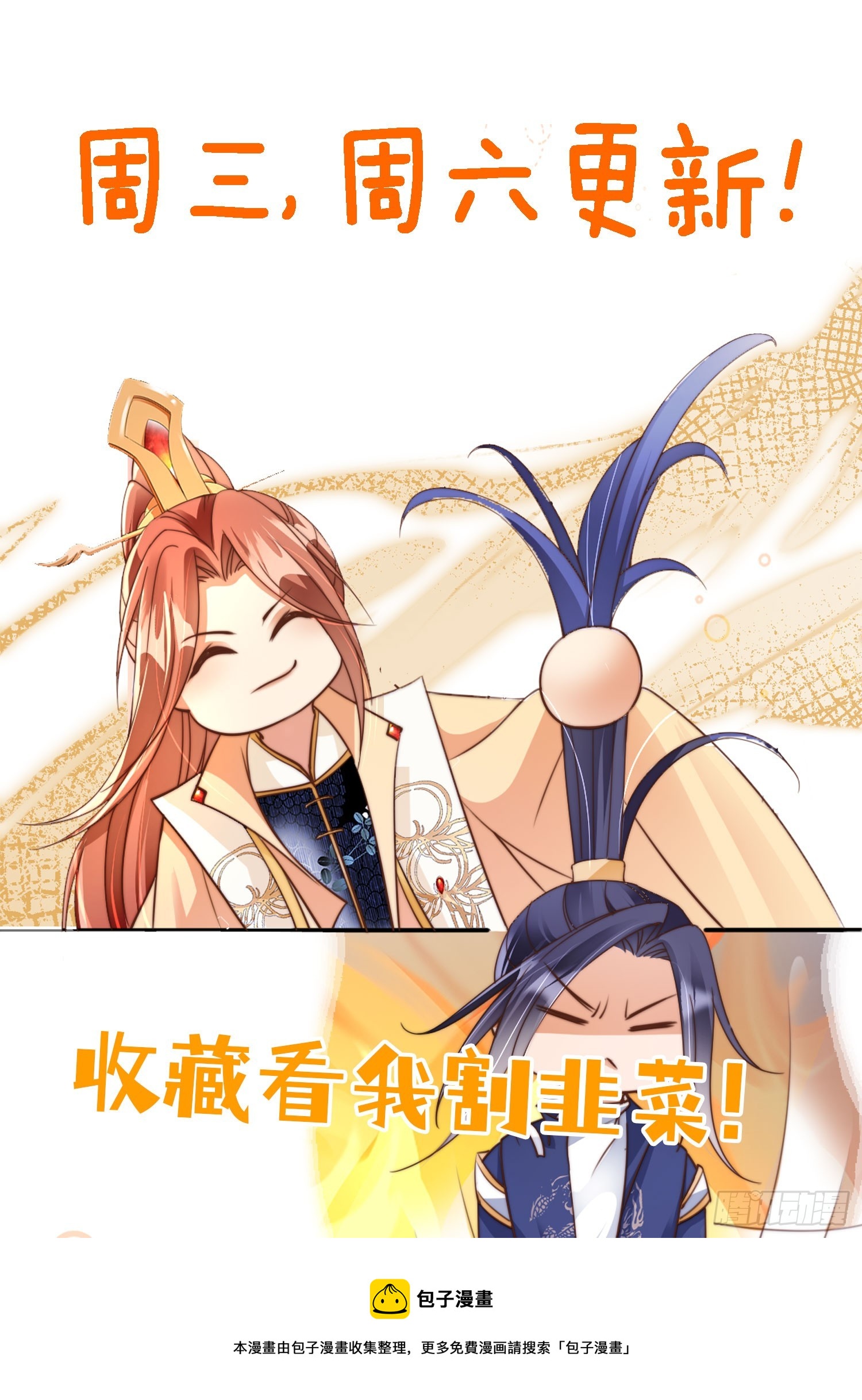 06 自己人打自己人40
