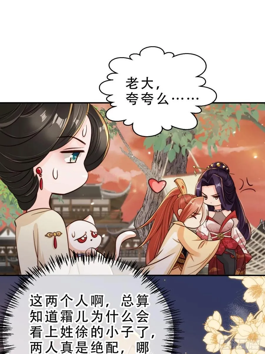 132 第五氏祖地21