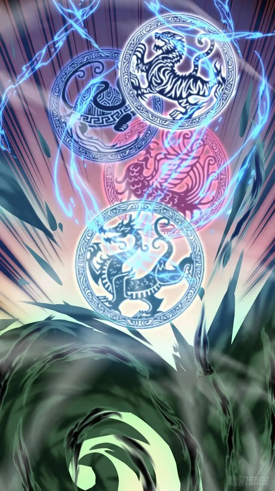 122 混战3