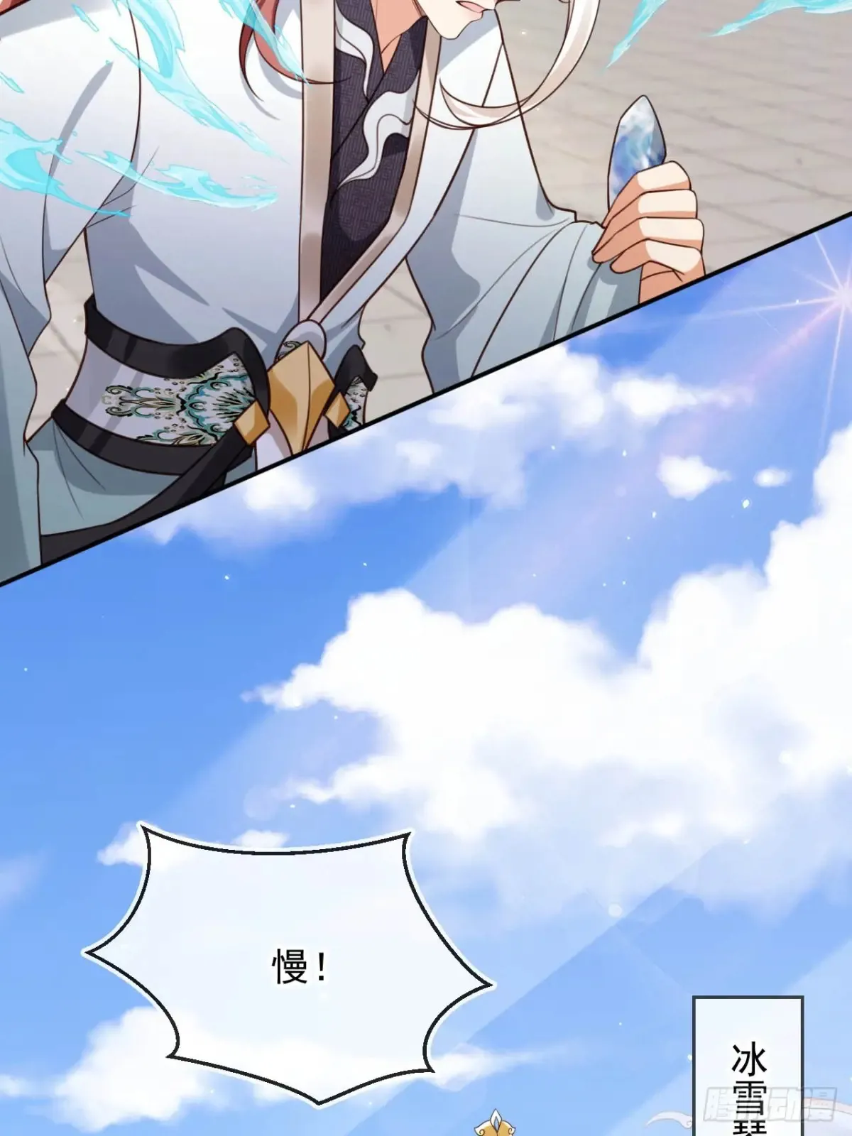 151 能动手就别吵吵21