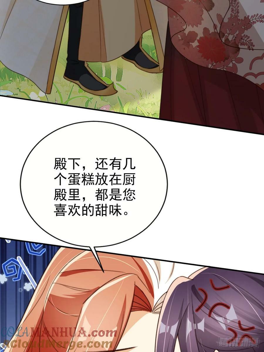 72 老大的力量3