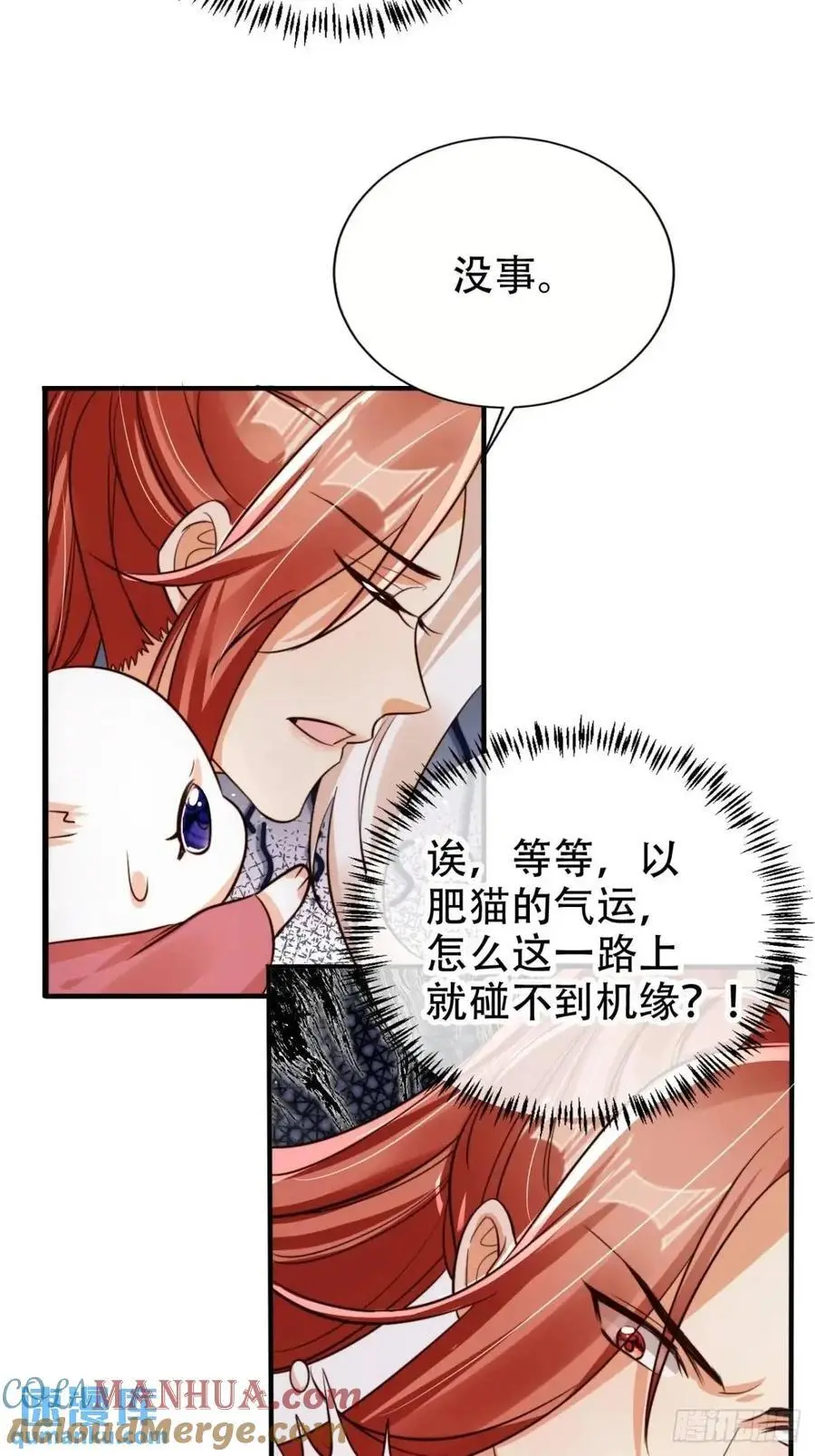 116 老大的爱22