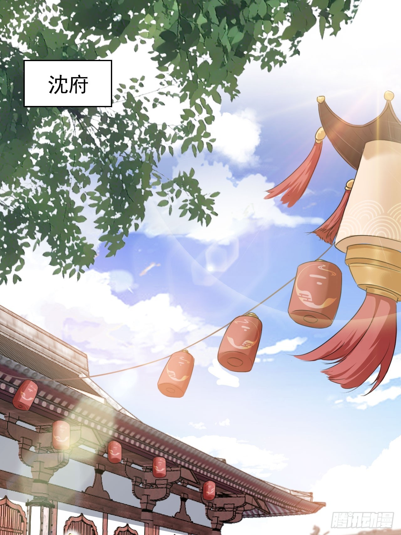 01 魂穿小说 开局退婚1