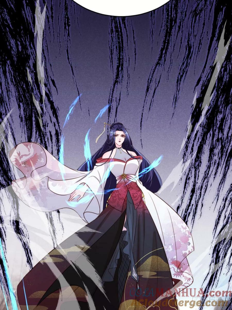 74 小北冥界10