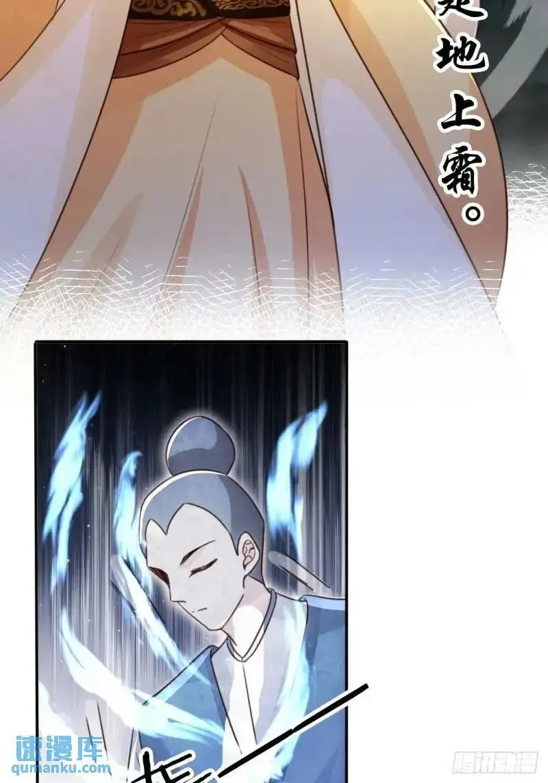 101 挑战藏书阁35