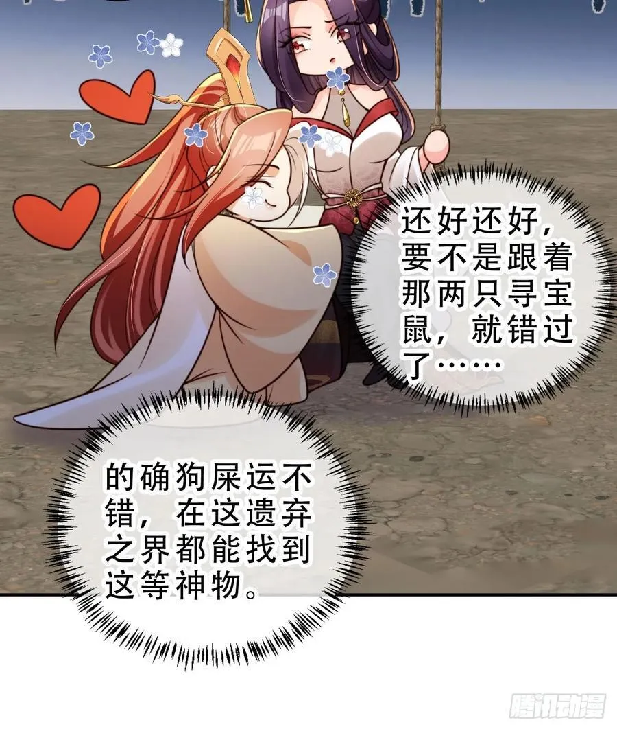 136 老大真好21
