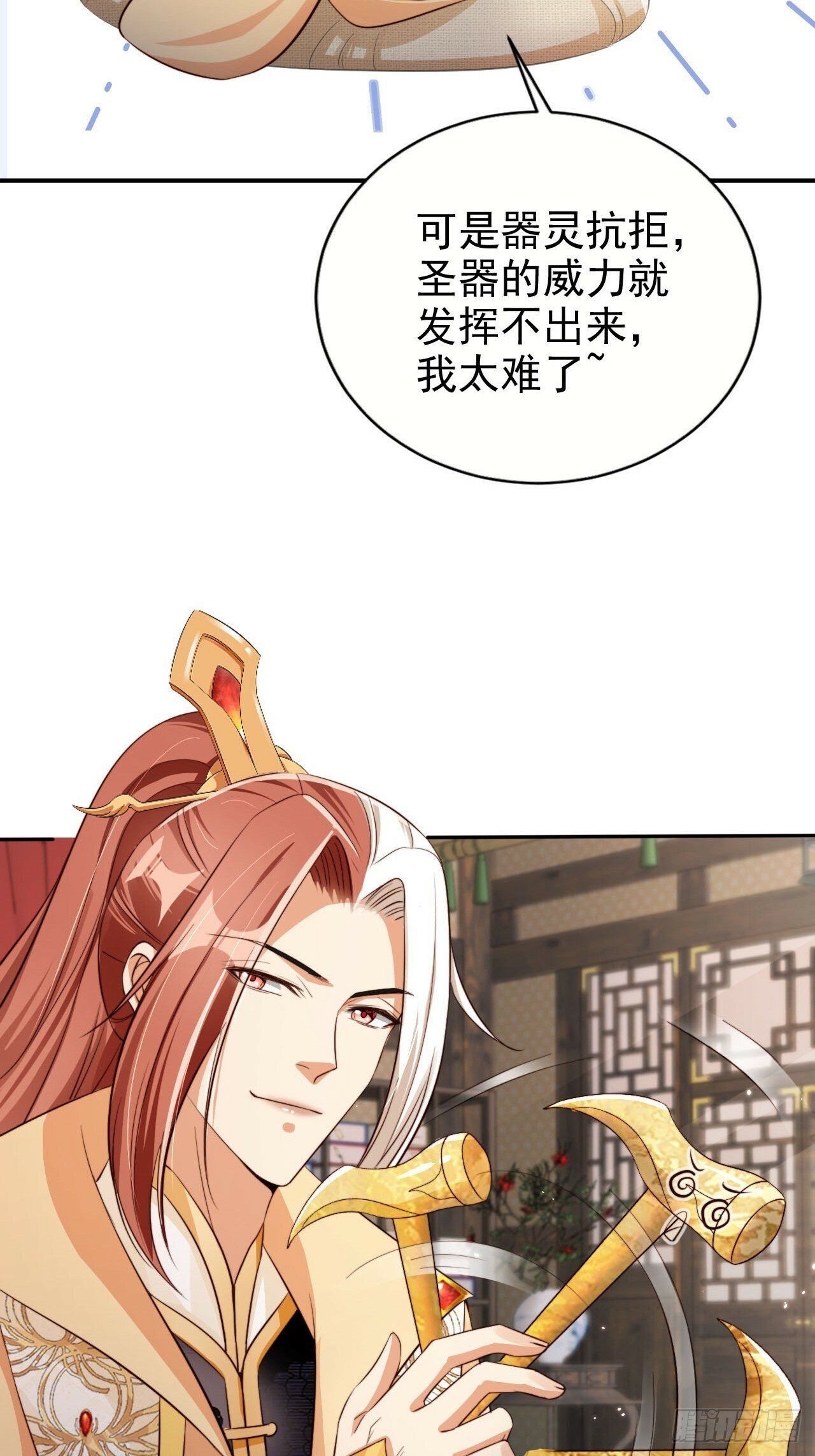 57 有被冒犯到！41