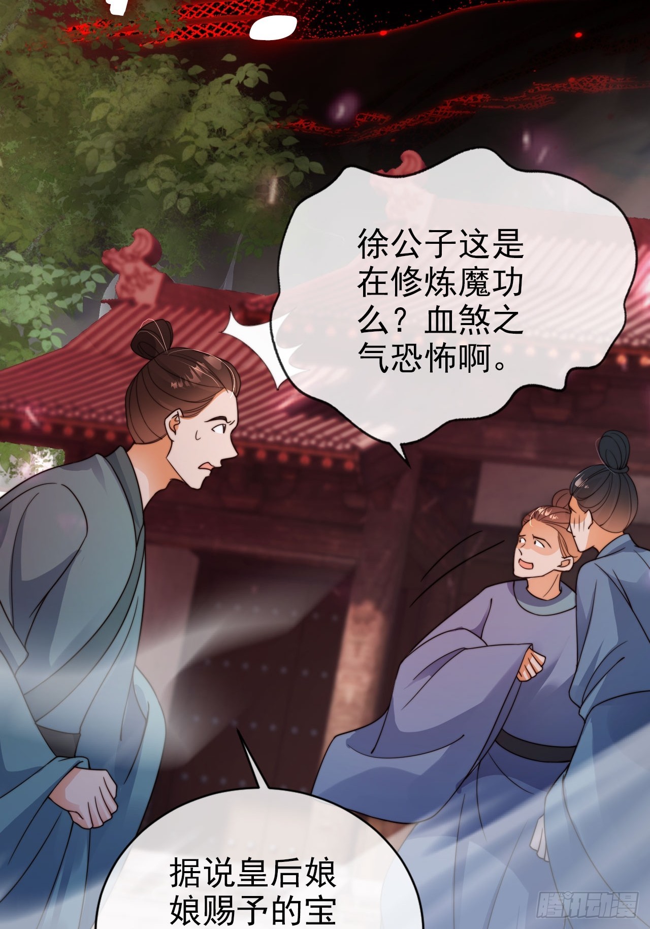 17 这波赚得盆满钵满40